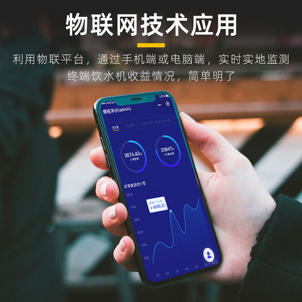 廣西反滲透設備供應商優(yōu)選這家,用戶管理很有效率[精格凈水]