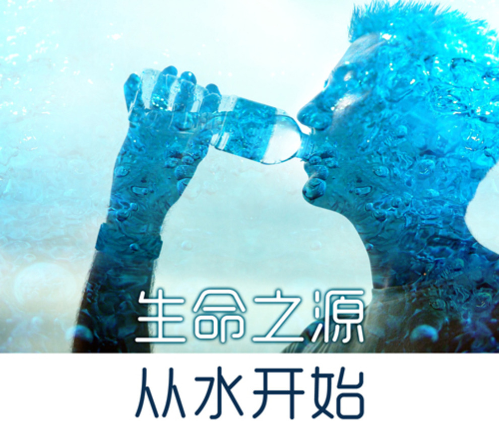 學(xué)校飲水機