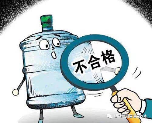 直飲水機(jī)