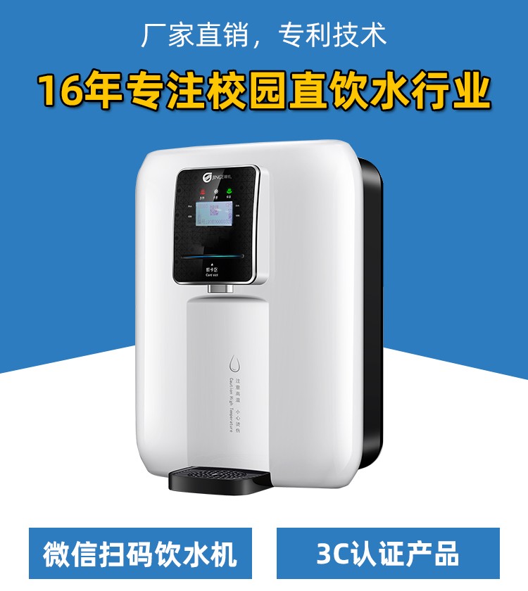 壁掛式管線機價格
