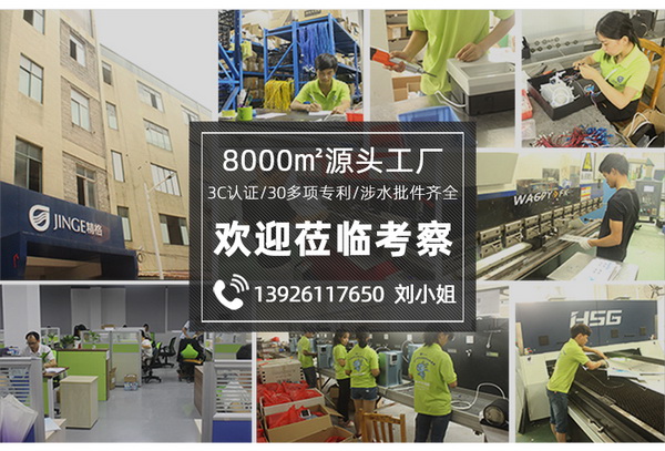 壁掛式管線機價格